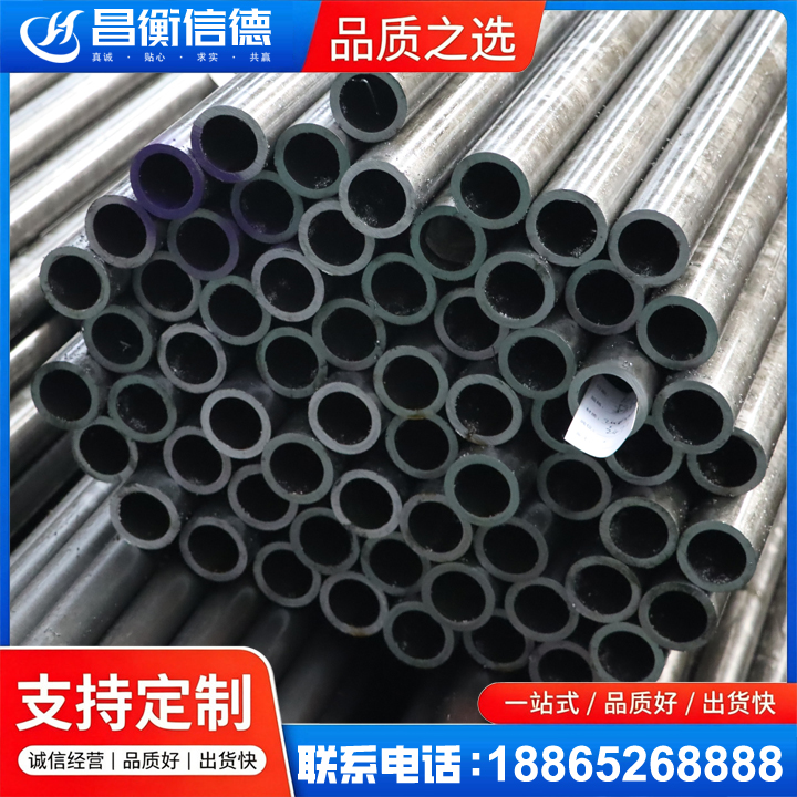 正镶白20cr精密钢管